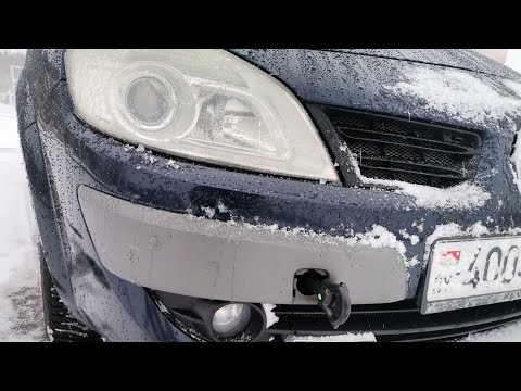 Видео: Рено Сценик 2 - как его буксировать?!?