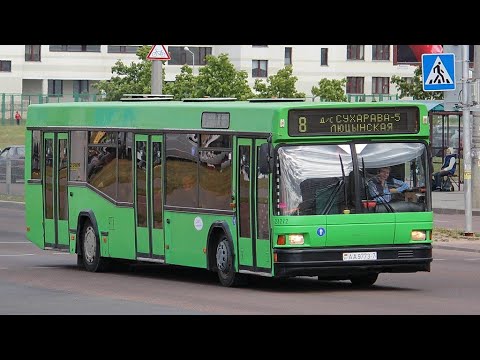 Видео: ИНФОРМАТОР автобусного маршрута №8 г. Минска (голос Эдуарда Данченко)