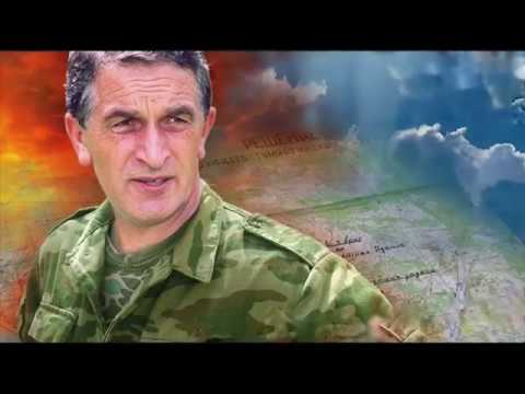 Видео: Владислав Ардзинба. Драма победителя