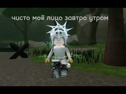 Видео: Ыы😭