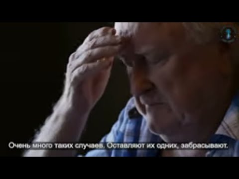 Видео: Ненависть детей к родителям. Взгляд каббалиста