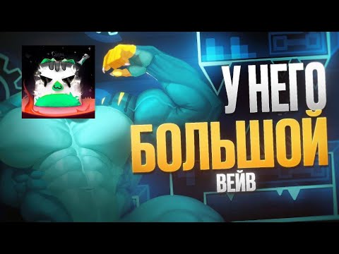 Видео: Компиляция инсейн демонов
