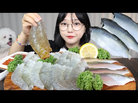 Видео: Свежие сырые креветки и сашими из гиззард-шада🦐🐟Mukbang ASMR