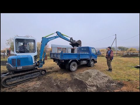 Видео: Мини-экскаватор. Заработок за минимальный выезд.