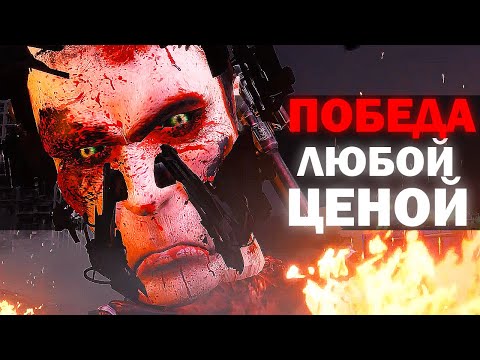Видео: АЛЬЯНСУ НЕ ВЫЖИТЬ... | Сюжет the skibidi wars 107 (part 4)