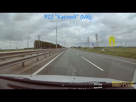 Видео: Тамбов-Балашиха-Тамбов. Часть 15. Мичуринск - Тамбов.