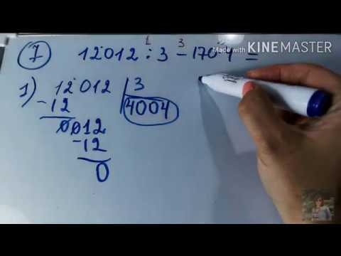 Видео: ВПР 2020/4 КЛАСС/МАТЕМАТИКА/ДЕМОверсия/Просто и Легко👍