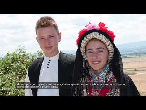 Видео: Сu Тendа  - пътуване с каракачаните