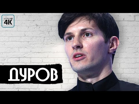 Видео: Все мы - рабы!