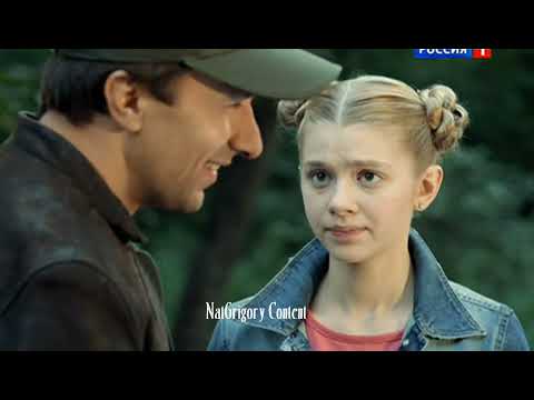 Видео: Григорий Антипенко - С Кем Ты? (Калейдоскоп ролей)