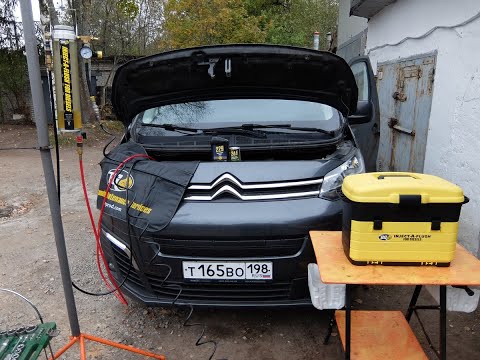 Видео: Citroen Spacetourer DW10FD/FC Промывка чистка дизельных форсунок ТНВД Toyota ProAce Opel Zafira Life