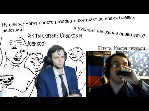Видео: Тяжелый разговор Жмиля с бсбшником-гуглоёбом (spb17o3)