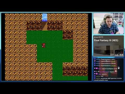 Видео: Final Fantasy III NES Longplay Прохождение 4K 60 FPS (Part 7/7)