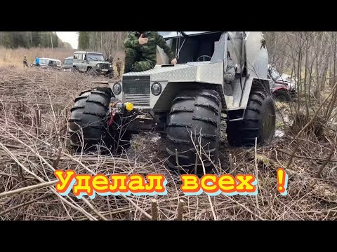 Видео: УДЕЛАЛ ВСЕХ НА БЕЗДОРОЖЬЕ ! Лютый замес внедорожников по болотам