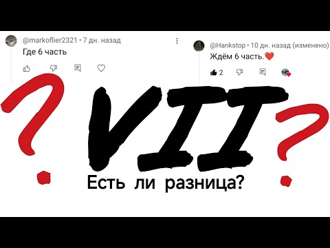 Видео: Обзор пластилиновых анимаций часть 7