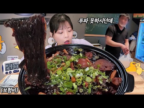 Видео: Шоу еды через год !!😏Действительно ли оно прошло успешно? отказ?! MUKBANG!