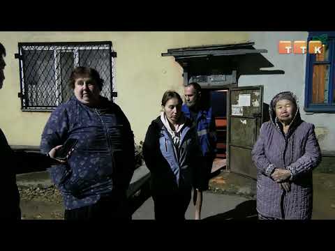 Видео: Дом в Темиртау топит горячей водой