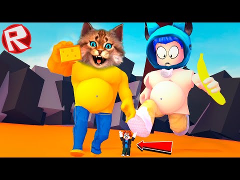 Видео: СИМУЛЯТОР ТОЛСТЯКОВ В РОБЛОКС Весёлый Кот и КОТЁНОК ЛАЙК (Roblox Eating Simulator)