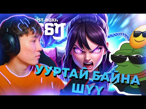 Видео: VIETNAM ЗАЛУУСТ УУРАА ГАРГАВ