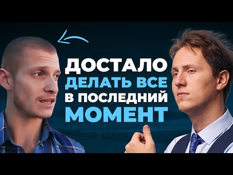 Видео: Лекция 45. Приоритизация. Упражнения: колесо баланса, лодка с ценностями