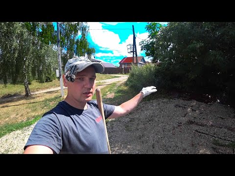 Видео: ТАКОЙ ПАРКОВКИ В ДЕРЕВНЕ НИ У КОГО НЕТ! Приключения с новым прицепом.