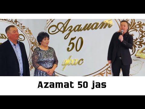 Видео: Азамат 50 жас - Ақтоғай