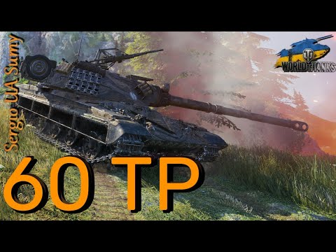 Видео: WoT мій ріплей / 60TP Lewandowskiego / Трохи напруги / No comments