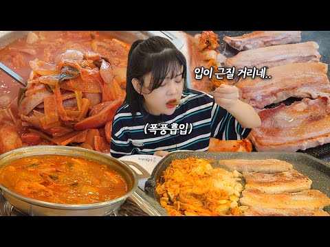 Видео: Он сказал, что слишком много болтает, поэтому я попробовала есть шоу, не разговаривая.!MUKBANG