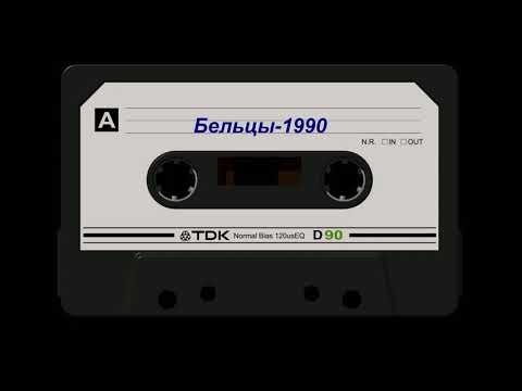 Видео: 18. Где Ты Бродишь...