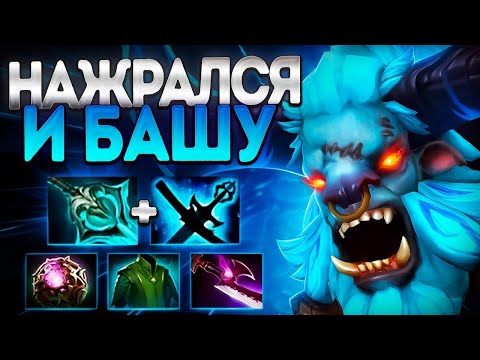 Видео: На Имбе 7.37 Бара 34%! Что происходит с ДОТА 2? SPIRIT BREAKER