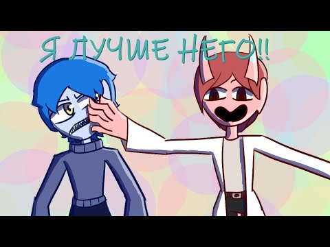 Видео: Что за Garten of Banban (Обзор)