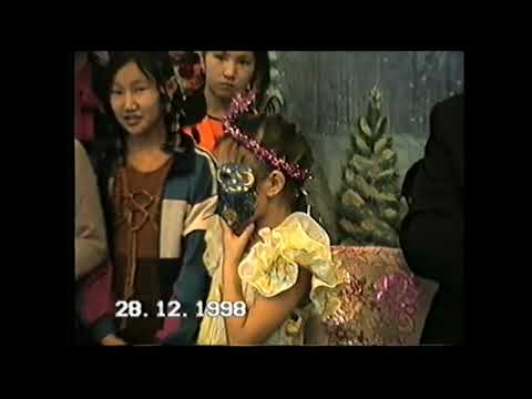 Видео: Хатырык орто оскуолатын -  "Сана дьыла"