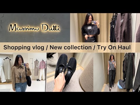 Видео: Shopping vlog Massimo Dutti / new collection / try on / шопинг и примерка