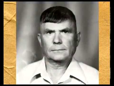 Видео: Романовка 100