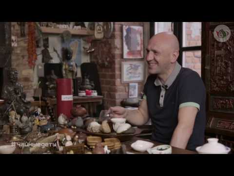 Видео: Чайный монолог - Андрей Цукерберг ( #ГАЗЧАЙ )
