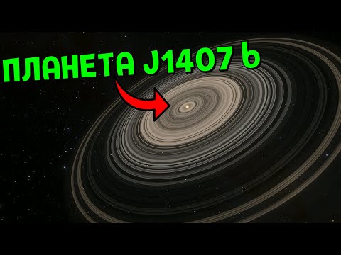 Видео: ПЛАНЕТА J1407 b 🪐 СУПЕР САТУРН | Space Engine