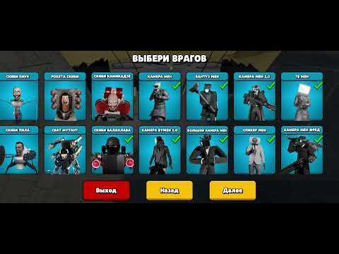 Видео: 🧐какой самый лучший режим для фарма? 