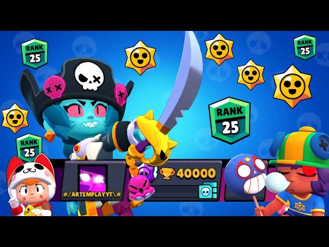 Видео: Brawl Stars » Новый рубеж - 40 тысяч кубков