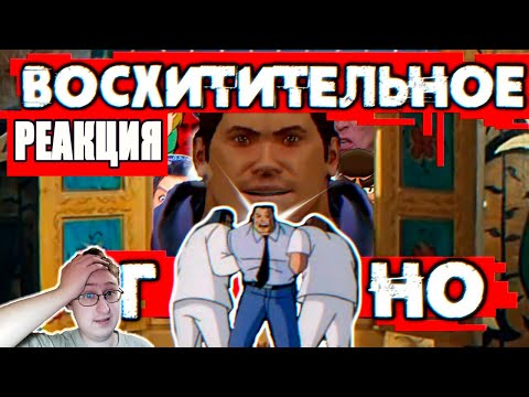 Видео: Обзор Amazing Spider-Man 2 Game | Sumochkin Production АРХИВ | Реакция