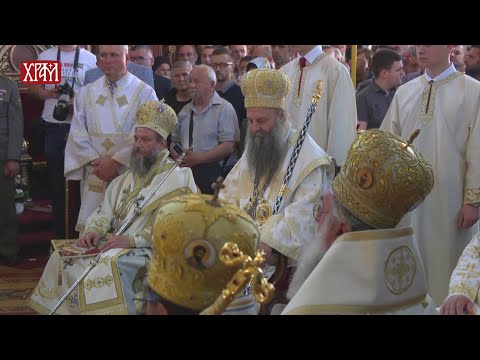 Видео: Света архијерејска Литургија и призив Светог духа за почетак Сабора