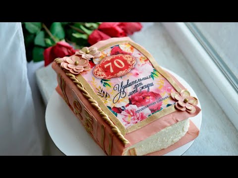 Видео: Нежный, легкий в приготовлении крем для торта. 🍰 #легкийкрем #кремдляторта  #йогуртовыйкрем #крем