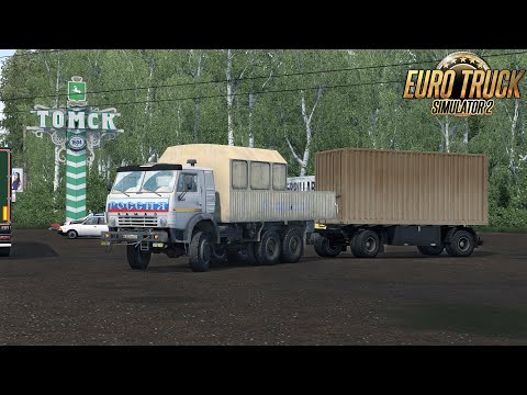 Видео: Казань – Томск (RUS) 🚚 КамАЗ 4310 🚛 прицеп ГКБ 8350 🌎 SibirMap