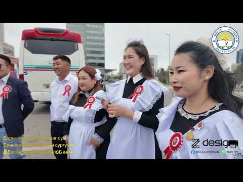 Видео: Дорноговь аймаг, Айраг сум, 20 жил