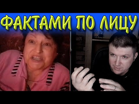 Видео: Ох как ей это не понравилось  🔥🔥🔥 |  Чат рулетка