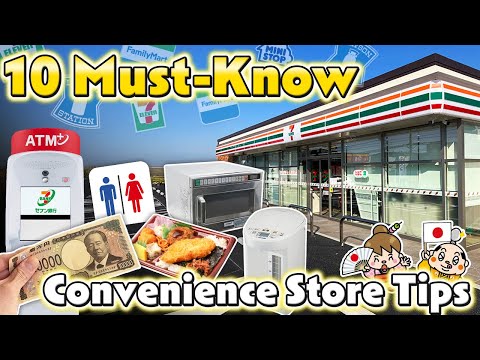 Видео: 10 важных советов по выбору японского магазина товаров повседневного спроса / Что нужно знать пер...