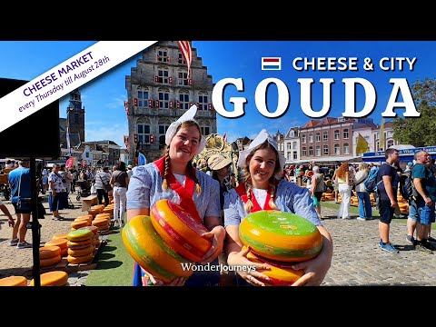 Видео: Гауда 🧀 Больше, чем сыр. Очарование, каналы и история 🇳🇱 [4K]