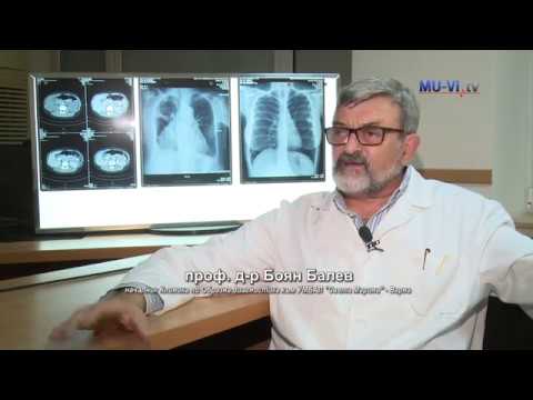 Видео: Проф. д-р Боян Балев: Образната диагностика е елитна специалност