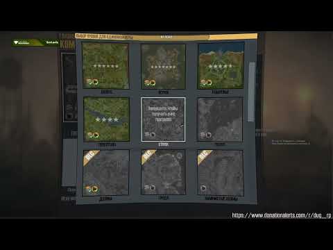 Видео: Глиномесим #3 COOP MudRunner