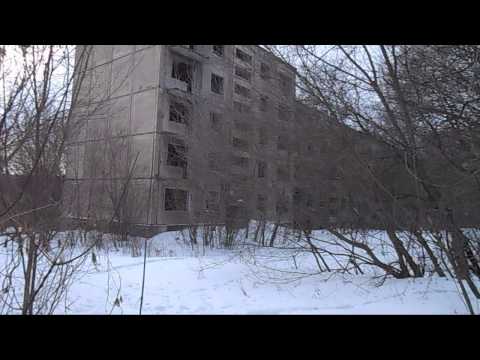 Видео: Самышина балка . Днепродзержинск 2017.  Оползень