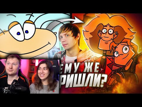 Видео: От МАСЯНИ до METAL FAMILY - Эволюция русской АНИМАЦИИ в интернете! | РЕАКЦИЯ на Уголок Акра